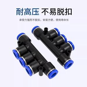 Raccord pneumatique à connexion rapide PKG 8-6/10-8/6-4/12-10 Réducteur en plastique fileté - Product Image 5