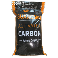 Filtre à eau au charbon actif pour toute la maison, filtre à charbon actif pour toute la maison, charbon actif de coque de noix de coco