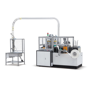 Automatic <strong>Paper</strong> Cup Forming <strong>Line</strong> 100pcs/Min 2-9oz with Die Cutting Integration <strong>Paper</strong> Cup <strong>Making</strong> Machine - Product Image 4