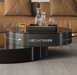 2024 nuovo tavolino da caffè luce italiana di lusso moderno formato rotante rotondo high-end in vetro nero salotto home tavolino - Product Image 1