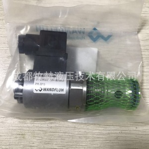 Vanne solénoïde Wandfluh SVSPM33 BC G24 WD pour huile hydraulique haute pression, métallurgie - Product Image 1