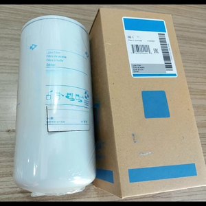 Kit de filtre à air adapté pour remplacer les références 6672467 6672468 P821575 P822858 - Product Image 5