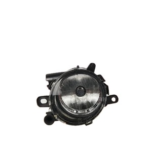 Luz Antiniebla Delantera Halógena Izquierda y Derecha para Opel Insignia, Número de Pieza de Repuesto 22865975 - Product Image 5