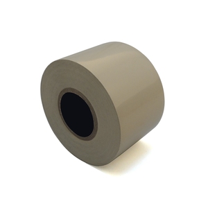 <span class=keywords><strong>Cinta</strong></span> adhesiva <span class=keywords><strong>de</strong></span> PVC <span class=keywords><strong>para</strong></span> conducto <span class=keywords><strong>de</strong></span> <span class=keywords><strong>aire</strong></span> <span class=keywords><strong>acondicionado</strong></span>, Material <span class=keywords><strong>de</strong></span> vinilo <span class=keywords><strong>de</strong></span> alta resistencia, no adhesivo, color blanco plateado, envoltura A/C - Product Image 2
