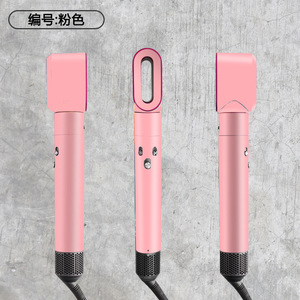 Autocollant pour styler Dyson rose, film protecteur en PET à couverture complète pour styler Dyson - Product Image 1