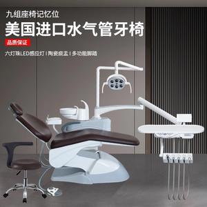 Fauteuil dentaire électrique VY-1000 en plastique blanc avec crachoir en céramique, certifié CE, origine Foshan - Product Image 4