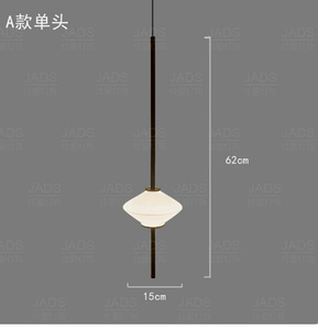 Lámpara de Araña LED Moderna Minimalista Nórdica con Marco de Hierro, Altura Ajustable, para Comedor, Barra de Bar, Dormitorio, Mesita de Noche - Product Image 5