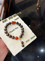 Bracelet en cristal naturel Sinyore Red Ember Aroma - Bois d'agar
