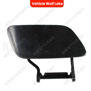 Couverture de lave-phare Vehicle Wolf Lake pour Audi A5 S5 2012 2016, à clipser, en matériau ABS - Product Image 2