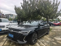 PRÊT À EXPÉDIER - OCCASION - Chery Arrizo 8 Pro