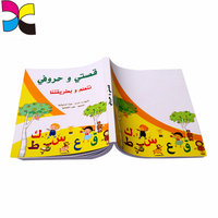 Impression de livres en petite série, service d'édition à la demande, impression numérique offset, format de découpe personnalisé, choix de papier