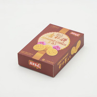 Nouveau produit 200g Rose fleur amande gâteau goût sucré Souvenir chinois Snack amande biscuits boîte emballage pour le marché importé