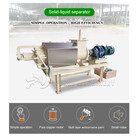 Équipement de traitement des eaux usées, déshydrateur de boues, machine de déshydratation du fumier d'animaux (porcs, vaches, poulets) pour ferme/laiterie
