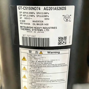 Compresseur frigorifique AGT GT-C5150ND74 de type scroll pour usage industriel - Product Image 4