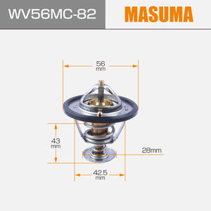 Sistema de refrigeración WV56MC-82 para coche, reparación termostática MD315301 MD338234 MD310106 para MITSUBISHI MIRAGE - Product Image 2