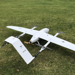 Cangkang Drone dapat terbang sangat lama, Drone dapat mengambil apa yang Anda inginkan - Product Image 6