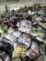 Ventes en gros de robes pour filles en liquidation | |   Vêtements pour enfants en surplus d'usine | |   Lot de vêtements assortis