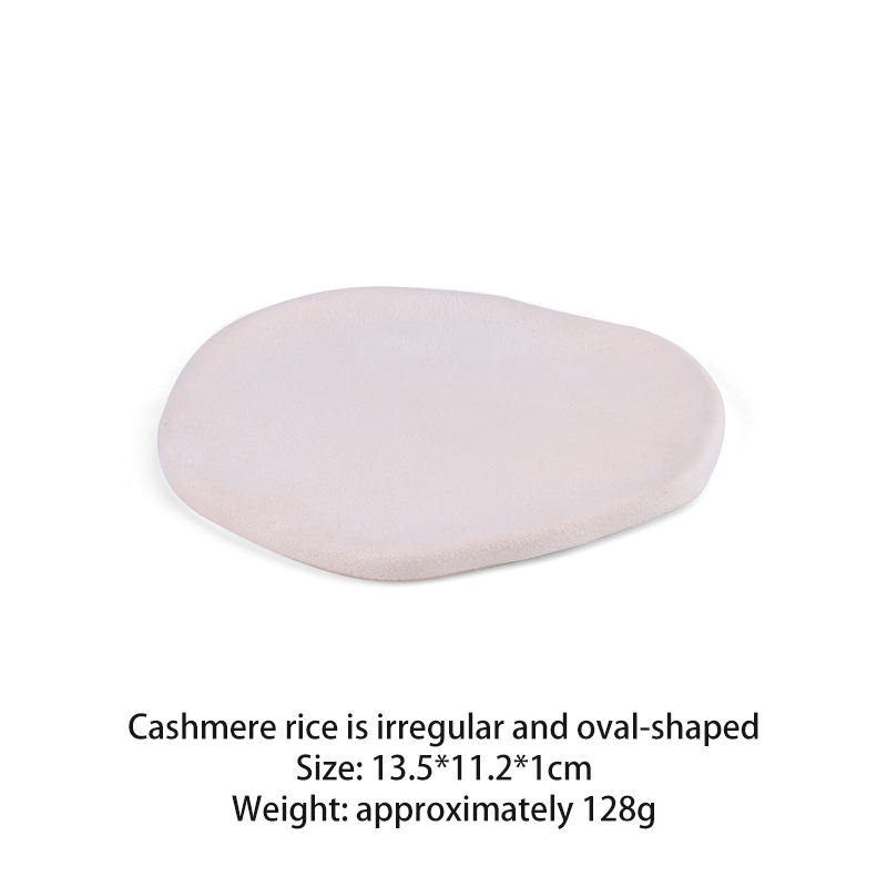 ชมพู-เอส