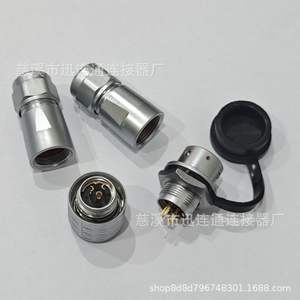 Connecteur Aviation SF12 12mm M12 en alliage de zinc plaqué or, cuivre, 2-9 broches, prise auto-bloquante Push-Pull - Product Image 3