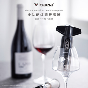 Vinaere Wine Opener Black Manual Multi Function Corkscrew Bottle Pourer For Home Use - Product Image 4
