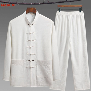 Ensemble de vêtements traditionnels <span class=keywords><strong>chinois</strong></span> pour <span class=keywords><strong>homme</strong></span>, chemise Kung Fu à boucle, haut et pantalon rétro oriental, uniformes respirants Tai Chi Hanfu - Product Image 1