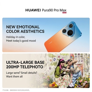 Nouveauté 2026 Téléphone portable Huawei Pura 90 Pro Max 200MP Ultra Téléobjectif |   Imagerie XMAGE |   Verre Kunlun anti-reflet robuste - Product Image 6