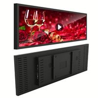 Equipo de publicidad de supermercado de 23,1 pulgadas Pantalla táctil LCD Estante Tira Barra larga Señalización digital Reproductor multimedia
