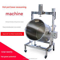 Mélangeur de cuisson et de mélange à vitesse réglable en acier inoxydable pour sauces à viande, confitures et lait, avec système de décharge par bascule, idéal pour la préparation de plats épicés