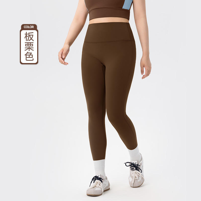 สีน้ำตาลเกาลัด