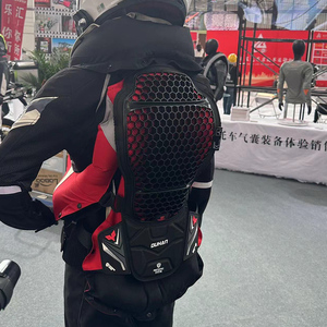 <span class=keywords><strong>Gilet</strong></span> <span class=keywords><strong>airbag</strong></span> Duhan Air-05 pour la course hippique, <span class=keywords><strong>gilet</strong></span> <span class=keywords><strong>de</strong></span> protection pour le cyclisme, équipement <span class=keywords><strong>de</strong></span> motocross, veste <span class=keywords><strong>de</strong></span> <span class=keywords><strong>moto</strong></span> - Product Image 4