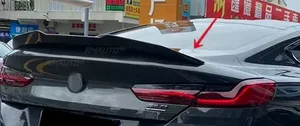 Aileron arrière pour BMW Série 8 G15 M8 Coupé 2018-2024, kit carrosserie style PSM, aileron de coffre arrière pour BMW G15, accessoires de voiture - Product Image 3