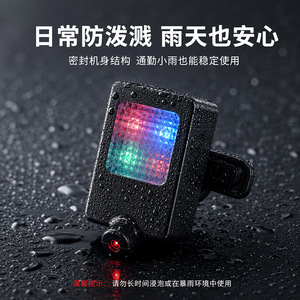 YUUISD Fahrrad-Rücklicht USB-Aufladbar Laser-Warnlicht mit Bodenlaserlinie für Nachtfahrten - Product Image 2