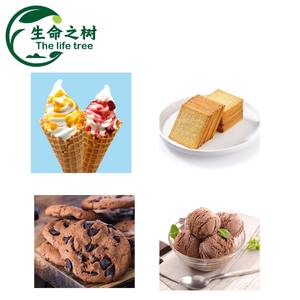 Agent de saveur stabilisateur sans sucre de qualité supérieure Polydextrose de qualité alimentaire pour bonbons séchés Colorants emballés dans un sac Additifs colorés - Product Image 3