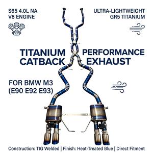 ระบบท่อไอเสียแบบ Catback วาล์ว Vortex Blue Titanium สำหรับ BMW M3 E90 E92 E93 S65 4.0L NA V8 ปี 2007-2013 ชุดแต่งแบบติดตั้งได้โดยตรง - Product Image 1