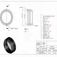 LBTEK VR4-405 Vortex polymère à zéro ordre véritable, retardateur demi-onde, plaque ondulée 405 nm, cristal liquide LCP, lentille BK7 SM1, tube optique OAM