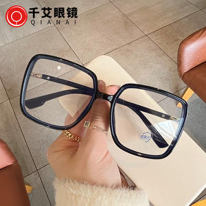 Lunettes anti-lumière bleue D Brand Square PC Frame unisexe, verres plats anti-UV, design tendance - Product Image 3