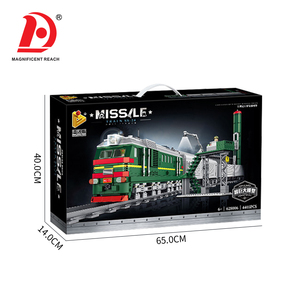 Ensemble de construction de train militaire avec missile, locomotive de transport, station et rails, jouet en briques avec <span class=keywords><strong>soldat</strong></span>, idéal pour un cadeau - Product Image 6