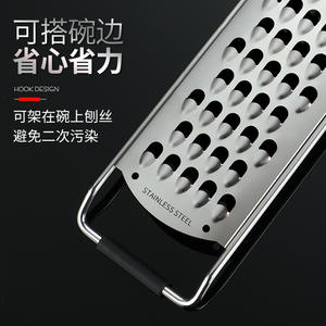 Stainless Steel Grater With <b>Wooden</b> Handle 304 Metal Manual Handheld For Cheese Fruit Vegetable Baking Zest - Product Image 3