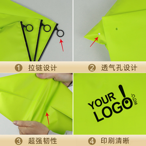 Sac d'emballage en plastique à fermeture éclair en CPE épaissi, sablé, pour vestes en coton et en duvet, sac à fermeture éclair coloré - Product Image 3