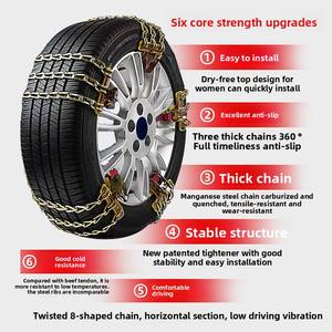 מצב חדש רשת התאוששות צמיג נגד החלקה אוניברסלי עבור טנדרים svs sedans טנדר משאיות-צמיגי שלג מכונית - Product Image 3