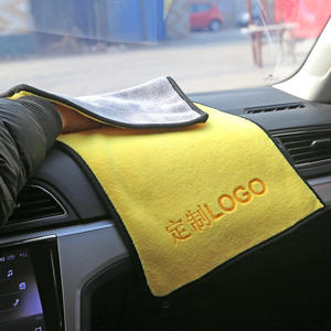 Multi-Functional 30x30/40/60cm Car Wash Microfiber <b>Towel</b> <b>Set</b> Quick-Dry Coral Fleece Cleaning & Drying Care Cloth - Product Image 4