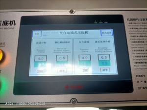 Pressa Idraulica a Parete per l'Applicazione di Suole, Macchinario per Sneaker e Altre Calzature Sportive - Product Image 6