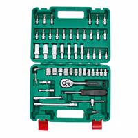 Jeu de clés à douilles de 53 pièces, outils de réparation automobile, outils mécaniques de réparation automobile VDE avec boîte en plastique