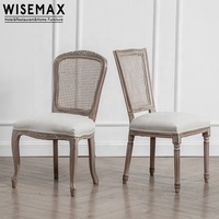 WISEMAX – chaise de salle à manger rétro en rotin, mobilier nordique, chaise de salle à manger en bois massif, dossier en rotin simple, design de chaise de salle à manger
