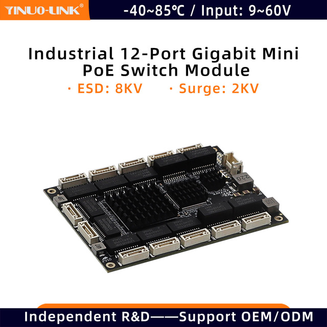 YINUO-LINK-YN-IES101201 Industrial PoE Ethernet Switch Module 93x68x12.6mm 12 Port Mini Switch Motherboard 9-60V Input Stackable