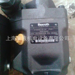 Bomba Hidráulica Pr4 R901088622 de Flujo Variable 700Ra01M08 para Uso Industrial - Product Image 2