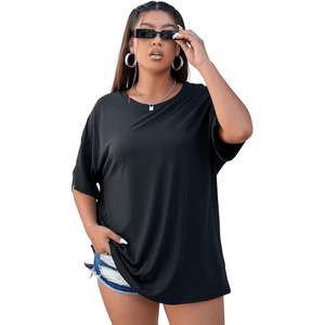T-shirt décontracté pour femme grande taille avec broderie papillon et découpe au dos, en jersey 100% coton - Product Image 2