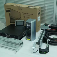 Sistema de Inspección de Video con Cámara de Escaneo de Área Industrial ARISE de 10MP, Ampliación 25X, HD, Tinta UV Nueva, 1200m/min para Empaquetado