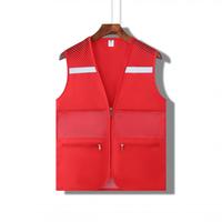 Gilet décontracté unisexe d'été en toile respirante tricotée en polyester avec col en V, fermeture éclair, doubles poches et séchage rapide