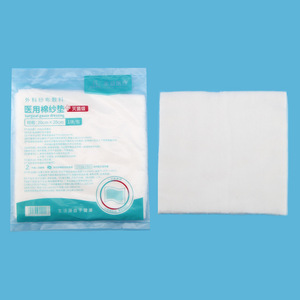 Apósito de gasa médica estéril desechable de 20cm x 20cm para cuidado aséptico - Product Image 1